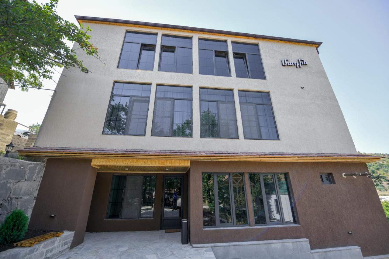 Madin Eco Hotel Debed Екстер'єр фото